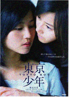 长安三万里