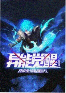 借东西的小人阿莉埃蒂